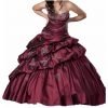 Vestido De Xv 15 Quince Años Color Merlot Quinceañera_0