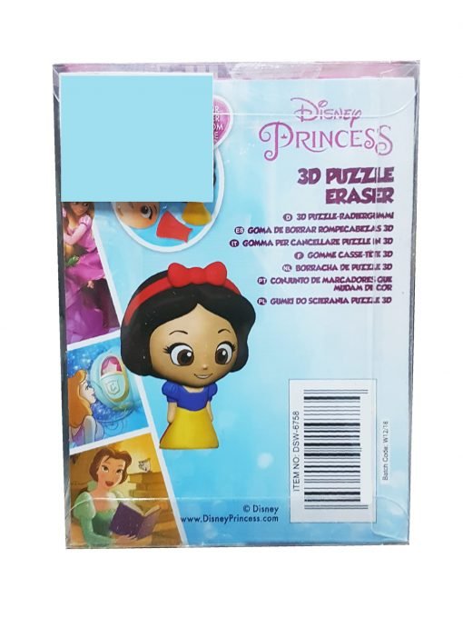 Mega Borrador Rompecabezas Blanca Nieves Puzzle 3D Princesas_3