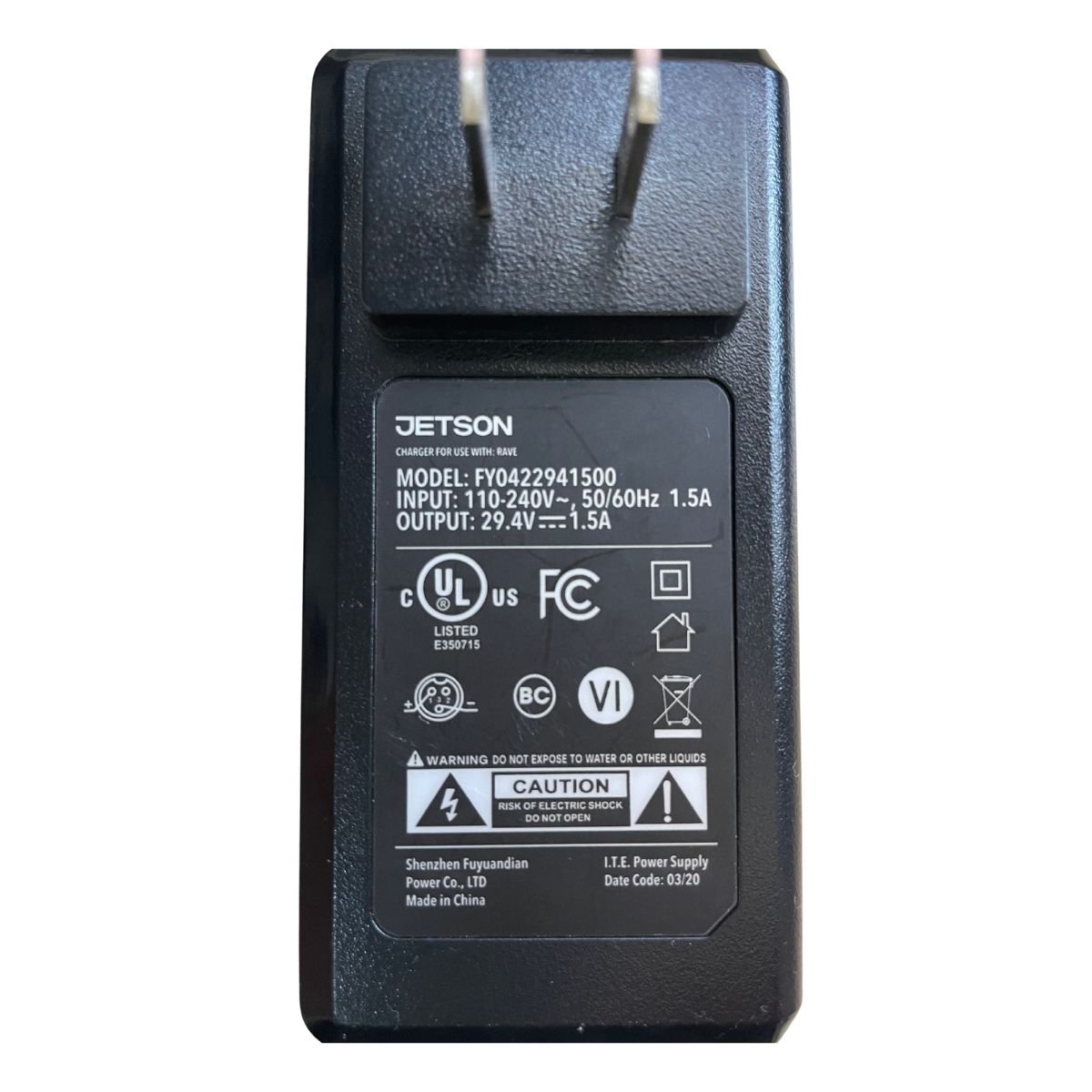 AC Adapter Charger For FY0422941500 Rave By Jetson Hoverboard – 29.4V 1A (HLSC-KXAKL)