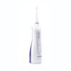 SmileDirectClub Irrigador Bucal Inalambrico Edicion Premium_0