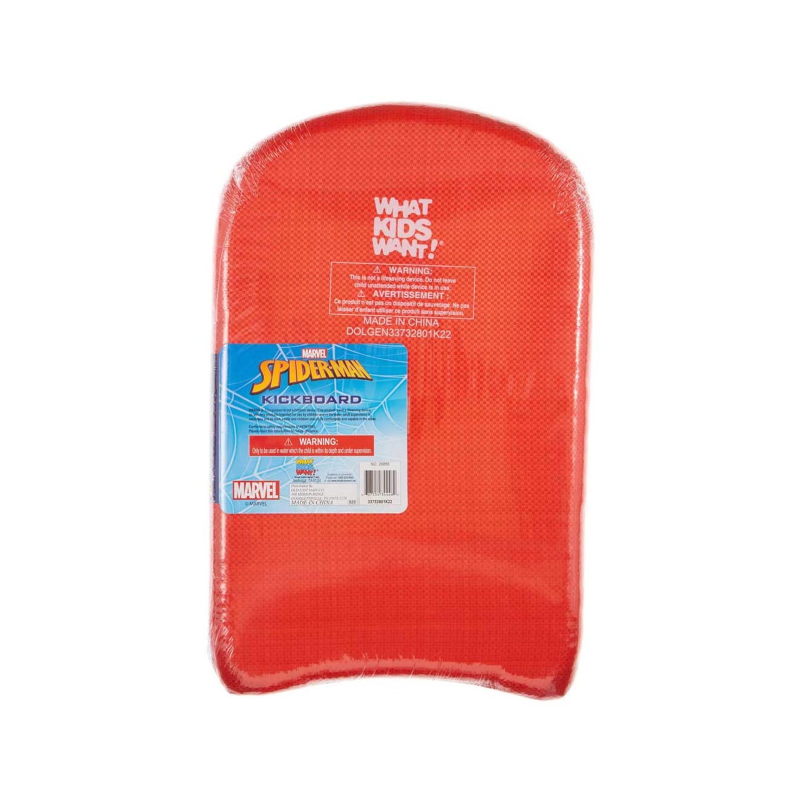 Juguete Niños Alberca Piscina Tabla Para Surfear Infantil_2 Juguete Niños Alberca Piscina Tabla Para Surfear Infantil_2