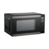 Horno Microondas Hamilton Beach Acero Inoxidable 900 Watts_0